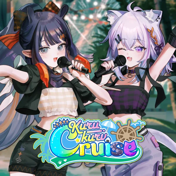 Cover art for Kurukuru Cruise — Ninomae Ina’nis & Nekomata Okayu